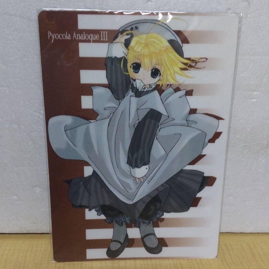 Amazon.co.jp: ピョコラ=アナローグIII世 B5下敷き デジ